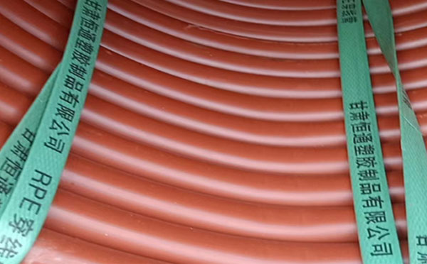 rpe阻燃都兰穿线管 rpe阻燃都兰穿线管